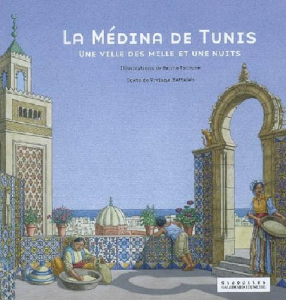 La Médina de Tunis
