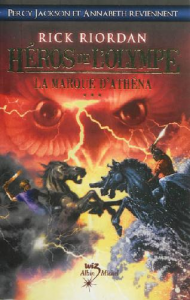 La marque d'Athéna